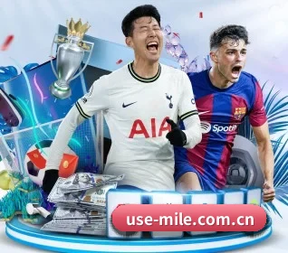 米乐 APP 界面